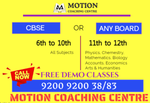 mcc tuition chhatarpur delhi