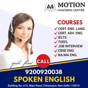 spoken english chhataprur south delhi