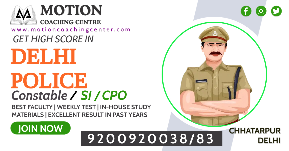 delhi police si constable head constable coaching institute in south delhi