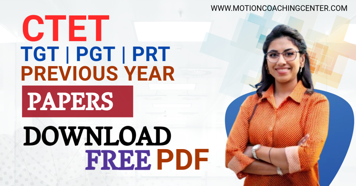 ctet previous year questions download pdf