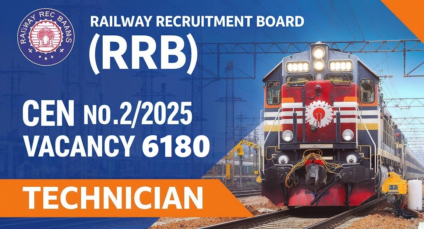 rrb technician jobs 2025 apply online link