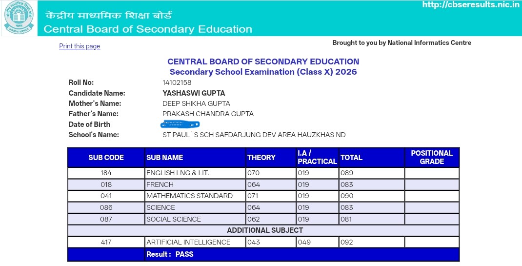 10th result cbse delhi motion